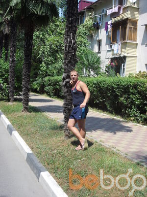  ,   Serj, 41 ,     , c 