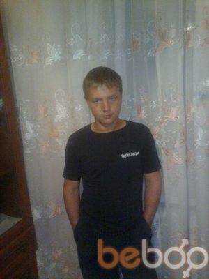  ,   Svyatoslav, 33 ,   