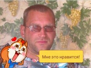 ���������� �����, ���� ������� Eguchev dima, 50 ���, ������������ 