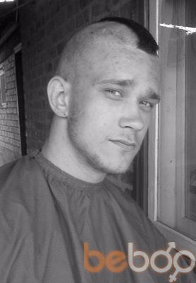 ���������� ������-��-����, ���� ������� ������, 32 ����, ������������ 