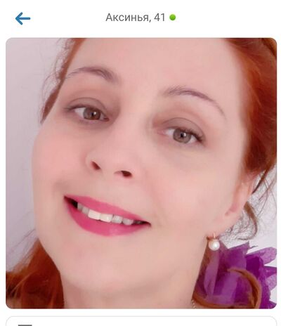  ,   , 42 ,   