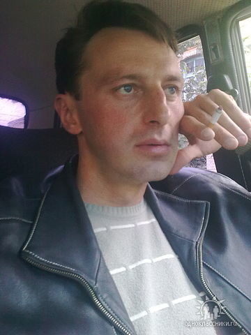  ,   Andrei, 49 ,   