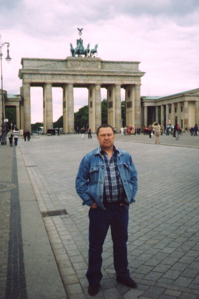   ,   , 75 ,   ,   
