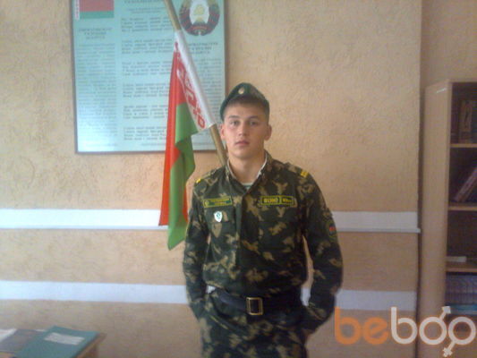 ���������� �����, ���� ������� ������, 33 ����, ������������ ��� ������