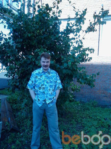 ���������� ������, ���� ������� Vakumba, 59 ���, ������������ ��� ������, ����� � ���������, c�������� ���������