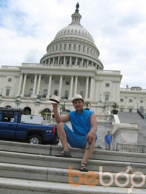  ,   Atashka, 46 ,     , c , 