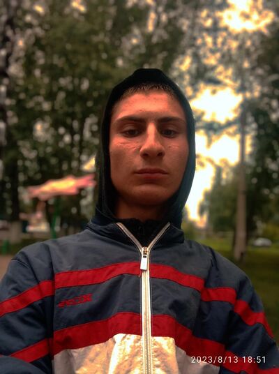  ,   Aleksandr, 19 ,   