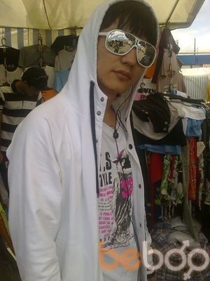  ,   Kwest, 33 ,  