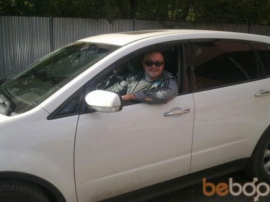  ,   Vernik, 43 ,  