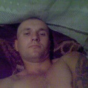  ,   Serega, 39 ,   