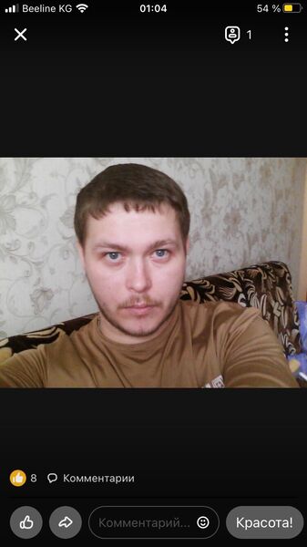  ,   Stas, 42 ,   ,   , c 