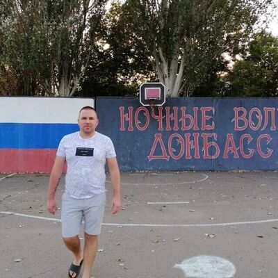  Backa Topola,   Novak, 40 ,   ,   