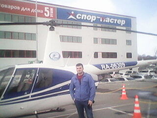 ���������� ����-���������, ���� ������� ����, 41 ���, ������������ ��� ����� � ���������, c�������� ���������