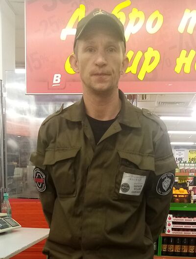  ,   , 45 ,  