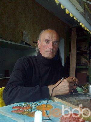  3218726  Radu, 63 ,    