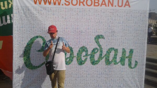  ,   Aleksey, 44 ,   ,   
