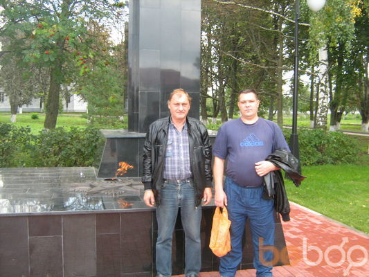 ���������� ������, ���� ������� ������, 65 ���, ������������ ��� ������