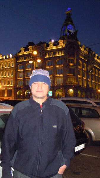  -,   , 54 ,   