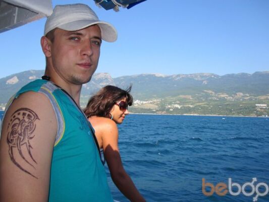  ,   Dron, 39 ,  