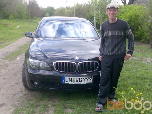 ���������� ���������, ���� ������� ����, 43 ����, ������������ ��� ������