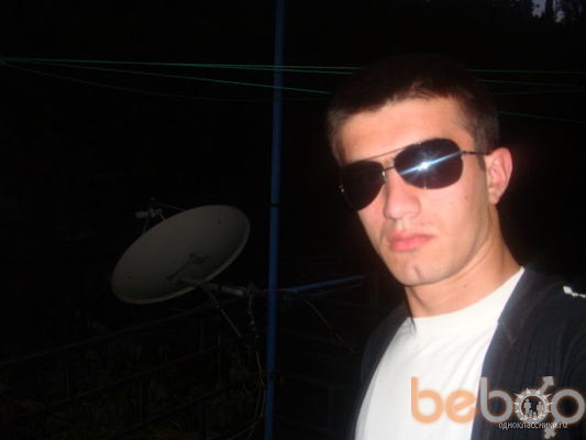  ,   Hamo, 34 ,   