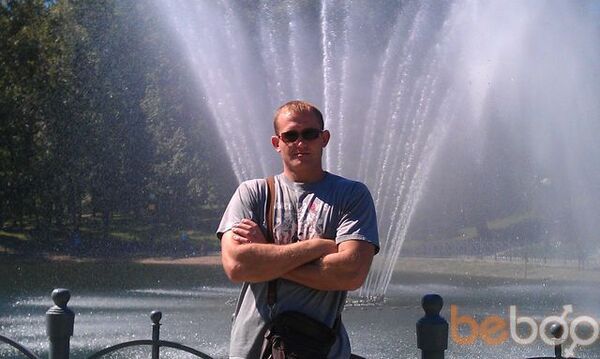  ,   Valet, 43 ,  