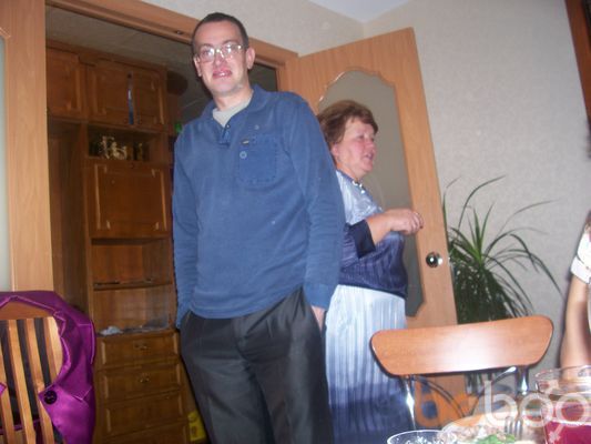  ,   , 46 ,  