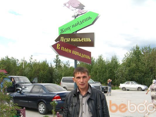  ,   , 47 ,   ,   , c , 
