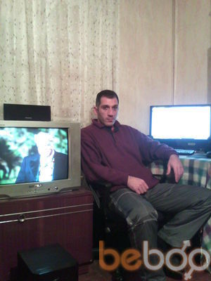  ,   Guram, 48 ,   