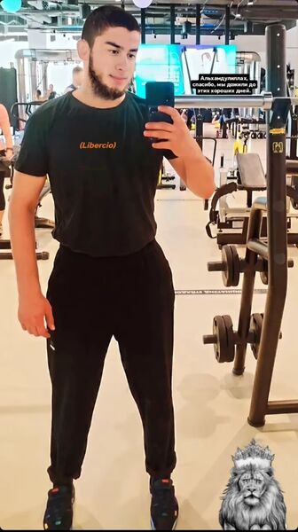  ,   JONIK, 21 ,   ,   