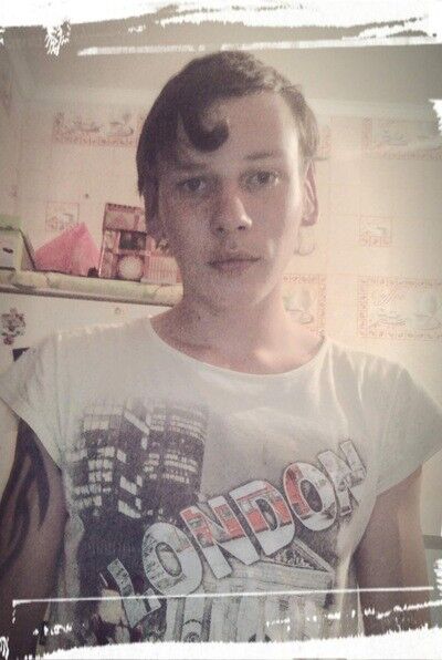  ,   Denni, 29 ,   