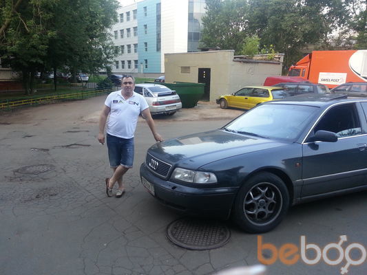 ���������� ������, ���� ������� ��������, 53 ����, ������������ ��� ������, ����� � ���������, c�������� ���������