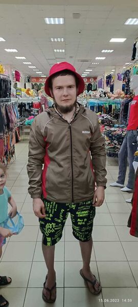  ,   Maxim, 33 ,   ,   , c , 