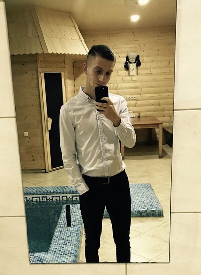  ,   Vlad, 28 ,   