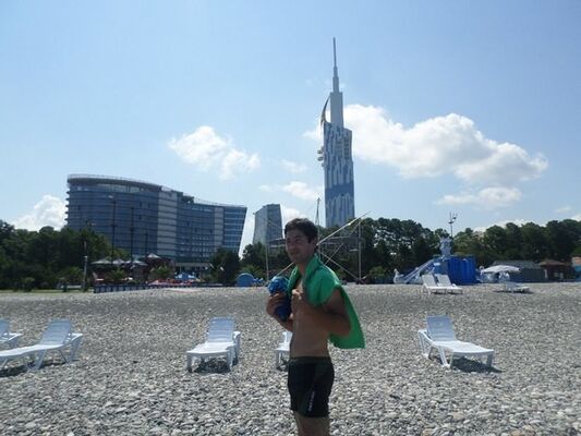  ,   Gio, 32 ,   