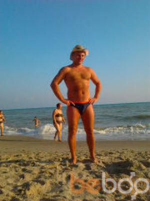 ���������� ������, ���� ������� ������, 41 ���, ������������ ��� ������