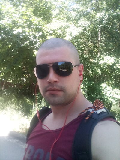  --,   , 32 ,  