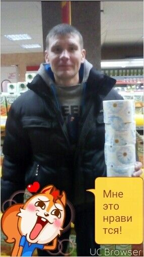 ���������� �����-���������, ���� ������� �����, 47 ���, ������������ ��� ������, ����� � ���������, c�������� ���������