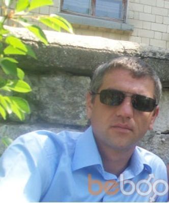  ,   Sergiu, 44 ,   ,   , c 