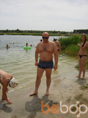  ,   Den, 45 ,   