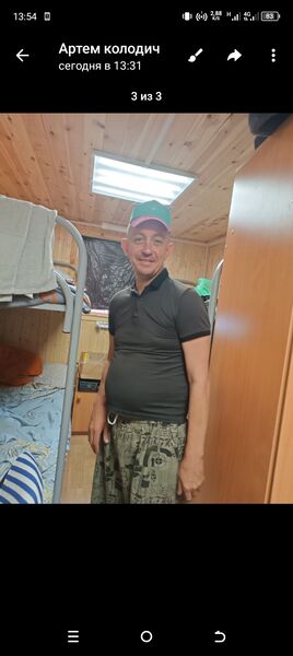  ,   Artem, 40 ,   ,   