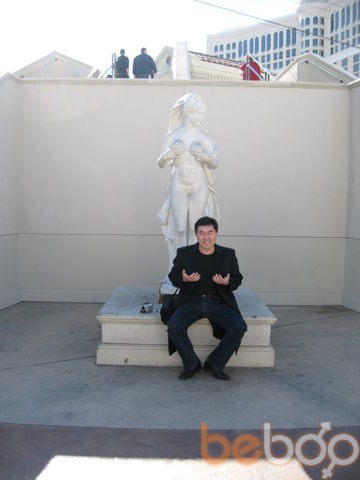  ,   , 53 ,   
