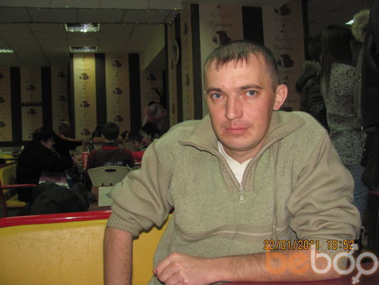  ,   , 46 ,     , c 