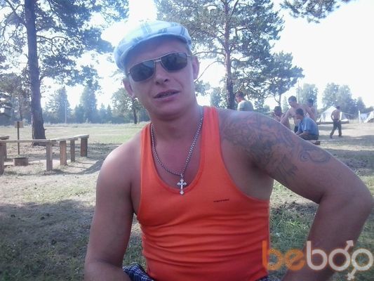  3189506  DIMON, 41 ,    