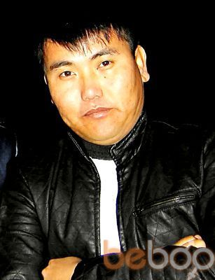  ,   XXXXX, 45 ,   