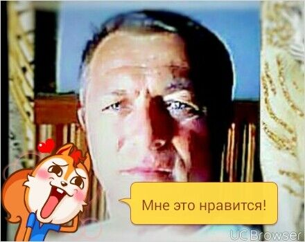  ,   Nurik, 52 ,   