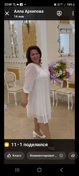  ,   , 61 ,   ,   
