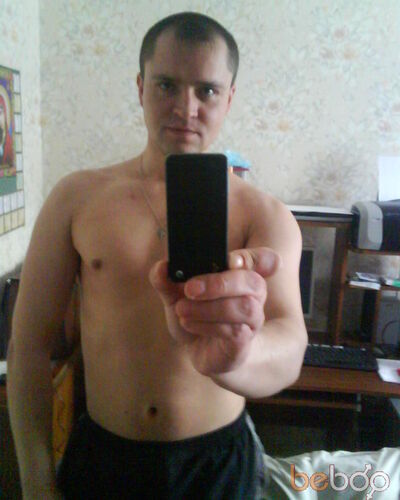  ,   Kolt, 44 ,   , 