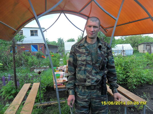  ,    , 47 ,   