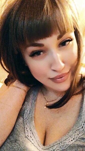  ,   Ekaterina, 32 ,   